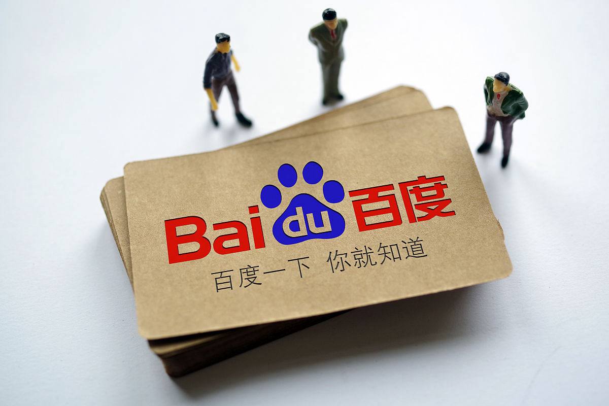 雷火电竞平台app下载手机能异地办理吗